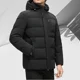 thumbnail image 2 of Chaqueta de plumón negra de invierno para hombre, chaqueta de plumón de pato blanco con capucha desmontable, abrigo grueso y cálido, nueva, 2 of 3