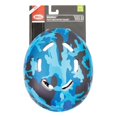 thumbnail image 1 of Bell Sports 7063295 Steel Ages 8-14 Bike Helmet, 1 of 1
