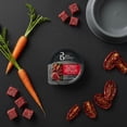 thumbnail image 3 of Pure Balance Beef Dinner in Gravy with Carrots & Sun Dried Tomatoes, 3.5 oz, 3 of 12