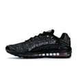 thumbnail image 2 of Nike Men's Air Max Deluxe Skepta Shoes, from StockX, 2 of 5