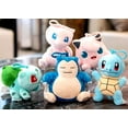 thumbnail image 4 of Pokemon Mew Plush Keychain Backpack Clip Bag Clip 4.5" tall 1 count, 4 of 4