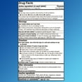 thumbnail image 4 of (3 pack) Equate Zinc Chewable Tablets, Citrus Flavor, 25 Count for Cold Symptom Relief, 4 of 8