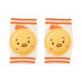 thumbnail image 1 of LUVCLS Rodilleras de verano para niños, almohadillas antipatadas para bebés que aprenden a gatear y caminar, 1 of 7