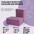 thumbnail image 6 of RDX 2 Pack Yoga Block, Non-Slip High-Density Eva Foam, Easy Grip Surface for Stability Strength Training D15 (23x15x9.8CM), 6 of 8