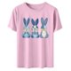thumbnail image 5 of TaTaai Womens Casual Printed Short Sleeve T Shirt Round Neck Loose Fit Soft Blouse Fashion Easter Graphic Tee Lightweight for Spring Summer Daily Work Vacation Gift, 5 of 6