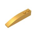 thumbnail image 1 of Pièces MOC de 10 Pcs pour Enfants 41762 42022 Pendantes Courbes 6x1 Blocs de Construction Compatibles Pièces DIY Compactes de Pièces Cadeau, 1 of 7