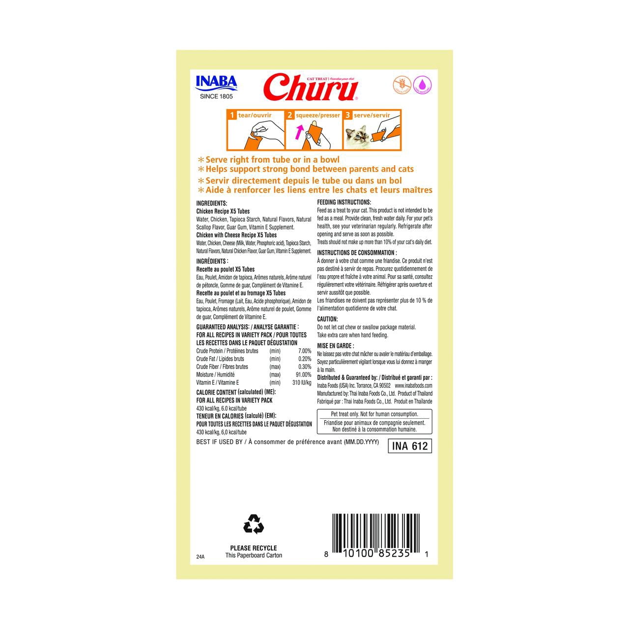 Inaba Churu Creamy, Lickable Purée Cat Treat, 0.5 oz Tube, 10 Tubes, Chicken Variety
