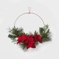 thumbnail image 4 of HOHIYA 4pc 24 Inch Metal Floral Hoop Wreath Macrame Gold Large Craft Rings for Making Wedding Wreath Decor Dream Catcher DIY Wall Hanging 5mm Wire, 4 of 6