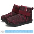 thumbnail image 4 of Zapatos Botas de plataforma de tobillo para mujer Botas impermeables de camuflaje Regalos para madres amigas DQrwqpou Tenis De Mujer Tenis De Hombre, 4 of 7