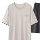 thumbnail image 4 of Mens Casual Botón Abajo Camisas Manga Larga Sólida Manga Corta Bolsillo Tee Coincidencia Suelta Cintura Pantalones Cortos Conjunto de Verano, 4 of 7