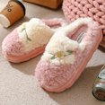 thumbnail image 5 of Nuevas zapatillas de algodón para mujer, Otoño e Invierno 2024, Zapatillas de felpa cálidas para interiores, antideslizantes, con parte inferior gruesa, para parejas, Zapatillas de algodón, 5 of 5