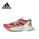 thumbnail image 3 of Zapatillas de running Adidas Adizero Boston 12 de caña baja con amortiguación para hombre y mujer en colores gris y plateado, 3 of 5