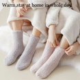thumbnail image 7 of 3 Pairs Women Men Slipper Socks Coral Plush Couples Winter Solid Color Thickened Moonlight Chrismas Mid Tube Socks No Hair Loss (Multicolor1,One Size), 7 of 7