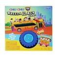 thumbnail image 1 of Cardinal Games Wheels on the Bus Matching Game, 1 of 3