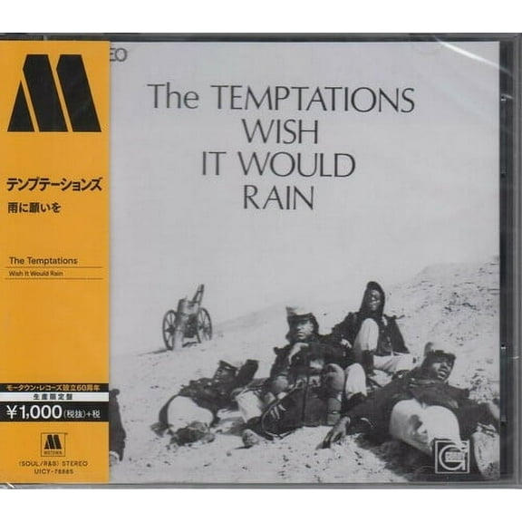 The Temptations - Wish It Would Rain - Music & Performance - CD