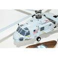 thumbnail image 7 of SH-60B, HSL-45 Wolfpack, 16" Mahogany Scale Model, 7 of 7