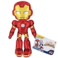 thumbnail image 1 of Peluche Jazwares Marvel Spidey y sus increíbles amigos 8 Iron Man, 1 of 6