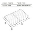 thumbnail image 2 of Stainless Steel Grill Rack Antiscalding Surround Furnace Bracket Household Baking Rectangular Oil Drain Rack, 2 of 8