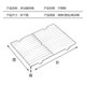 thumbnail image 2 of Estante de la parrilla de acero inoxidable Antiscalding Surround Soporte para horno de la casa de hornear rectangular estante de drenaje de aceite, 2 of 8