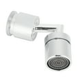 thumbnail image 1 of Haofy Robinet Rotatif Design Humanisé Robinet Économiseur d'Eau Filetage M24 Robinet Universel, 1 of 8