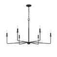 thumbnail image 3 of Salerno Chandelier - 6-Light, 3 of 6