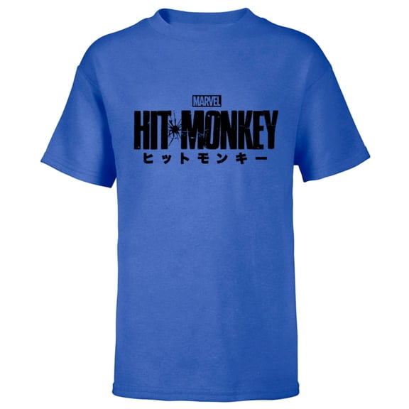 Marvel Hit Monkey Logo Yellow - Short Sleeve T-Shirt for Kids – Customized-Royal