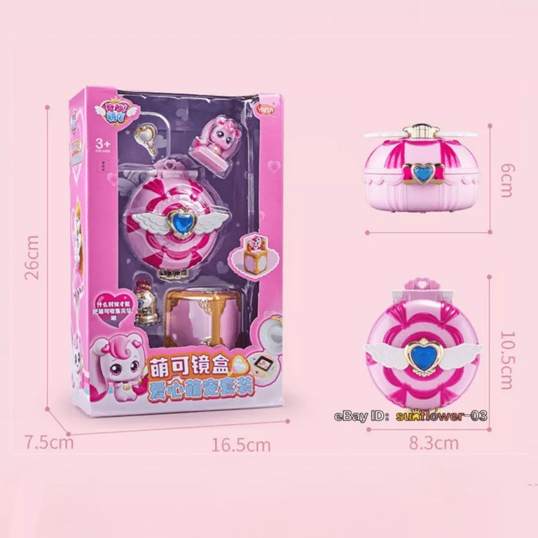 CATCH TEENIE-PING Doll Mirror Box Set Toys Talking With Lights