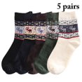thumbnail image 1 of 5 Pairs Christmas Socks Elk Pattern Warm Socks Crew Socks Casual Socks for Men, 1 of 10