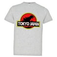 thumbnail image 1 of PleaseMeTees™ Youth Jurassic Tokyo Japan Godzilla Park Logo HQ Tee, 1 of 1