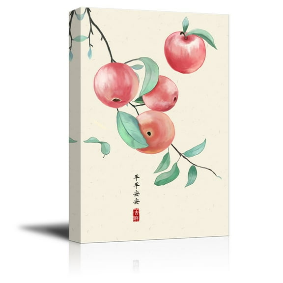 wall26 - Canvas Wall Art - Water-Painted Red Apples on a Branch with Chinese Writing - Giclee Print Gallery Wrap Modern Home Art Ready to Hang - 24x36 inches