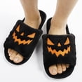 thumbnail image 3 of Zapatillas De Espuma Viscoelástica Con Cara Divertida, Suela Antideslizante Impermeable, Zapatos De Casa De Murciélago De Calabaza De Felpa Para Halloween Para Navidad Y Halloween De 25Cm matsuzay AP007252-02, 3 of 6