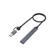 thumbnail image 1 of Sidaley Adaptador 7 puertos Conector multipuerto Compatible con cable de extensión Adaptadores de accesorios Mini multiusos USB A C HUB Juegos de teclado y mouse para computadora 4 puertos, 1 of 6