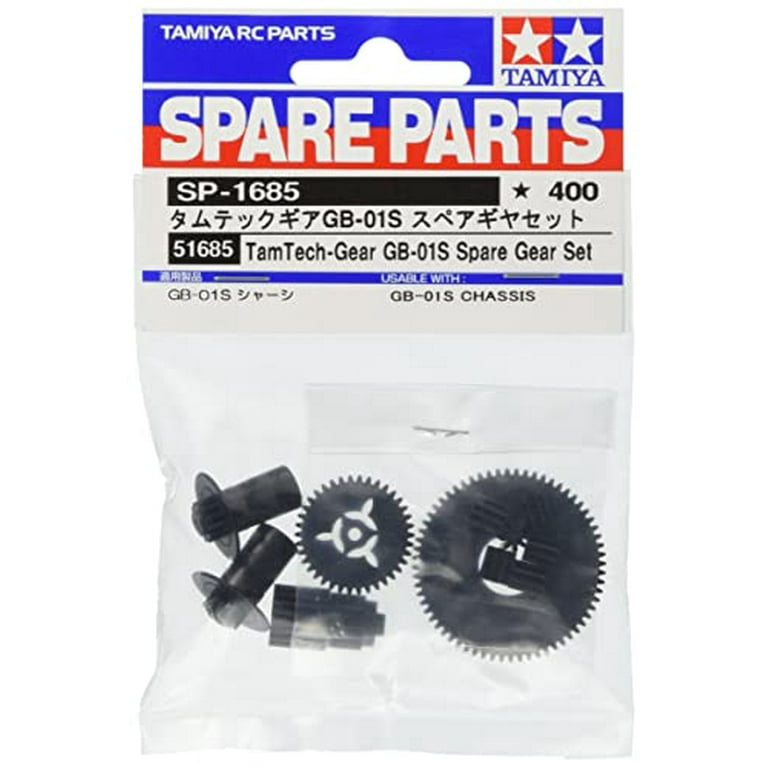 Tamiya RC Spare Parts No.1685 SP.1685 TamTech Gear GB-01S Spare