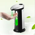 thumbnail image 4 of Dispensador automático de jabón líquido, dispensador de jabón de manos sin contacto con batería y dial de control de volumen de dispensación de jabón ajustable,, 4 of 5