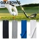 thumbnail image 3 of Soidarity Toalla de Golf microfibra absorción de agua Fodable interior deportes al aire libre torres de limpieza transpirables con mosquetón Clip Golf Verde Soidarity OD023263-04, 3 of 6