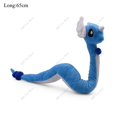 thumbnail image 1 of Peluche de Pokémon brillante Gyarados Charizard Mega Rayquaza Hisuian Zorua Ho-Oh Lucario Butterfree Anime Peluche niños regalo de Navidad, 1 of 5