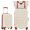Brown White, variant on Imerelez Suitcase Set - Hardshell Luggage Sets, 2-Pcs Spinner Suitcase with TSA Lock, Lightweight 20" + 28", Black Brown