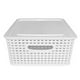 thumbnail image 3 of Set de 4 Cajas Organizadoras Tipo Rattan IPP Blanco, 3 of 6