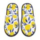 thumbnail image 1 of Balery Tropical Lemon Pantuflas de Casa de Felpa Silenciosas con Diseño Estampado, Zapatillas Cómodas Antideslizantes de Algodón para Interior-Medium, 1 of 8