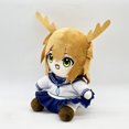 thumbnail image 3 of El nuevo modelo transfronterizo Kanoko Noko Noko está mirando el peluche My Deer Friend Nokotan, 3 of 5