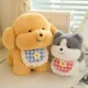 thumbnail image 1 of Juguetes de peluche de perro babero encantador, muñecos de simulación de la suerte, juguetes de animales suaves, regalos de cumpleaños para niños, 20 cm, 30 cm, 40cm, 1 of 4