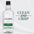 thumbnail image 5 of Caliber London Extra Dry Gin, 750ml Bottle of Gin, 80 Proof, 5 of 7