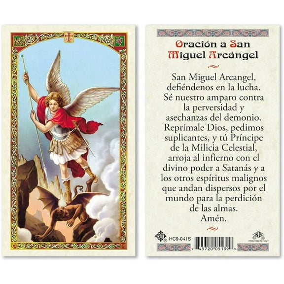 Gigi's Classy Kids Oracion a San Miguel Arcangel Laminated Prayer Cards, 25 Pack (Spanish)