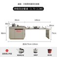 thumbnail image 1 of Extendable Modern Dining Table Nordic Luxury Tea Groceries Office Lslands Serving Hotel Mesas De Comedor Dinning Set Furniture My Lux Decor Round, 1 of 22