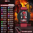 thumbnail image 1 of Reloj inteligente resistente al agua con dibujos animados de Marvel Deadpool, personalidad creativa, reloj deportivo multifuncional con conexión Bluetooth, 1 of 6