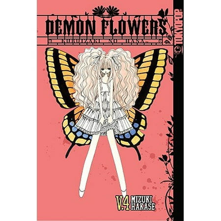 Demon Flowers Volume 4 Kuruizaki No Hana Walmart Com