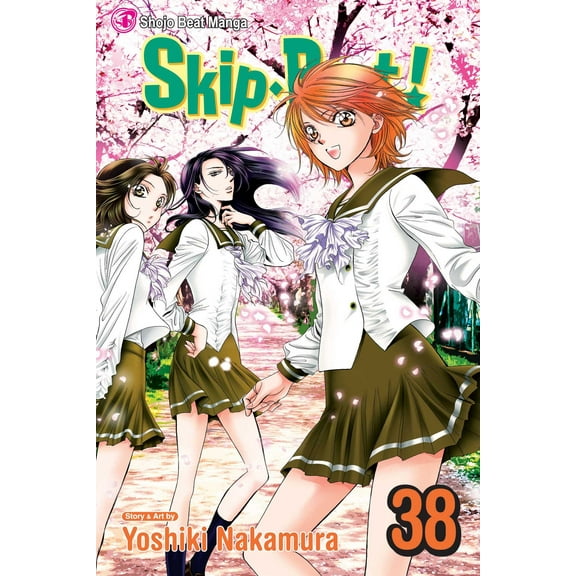 Skip·Beat!: Skip·Beat!, Vol. 38 (Series #38) (Paperback)