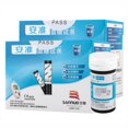 thumbnail image 1 of Blood Glucose Meter 50 Test Strips 50 Blood Collection Needle Eldery People, 1 of 8