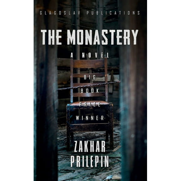 The Monastery, (Hardcover)