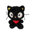 thumbnail image 1 of New Arrival Chocolate Cat Plush Doll Toy Children'S Gift, 1 of 1